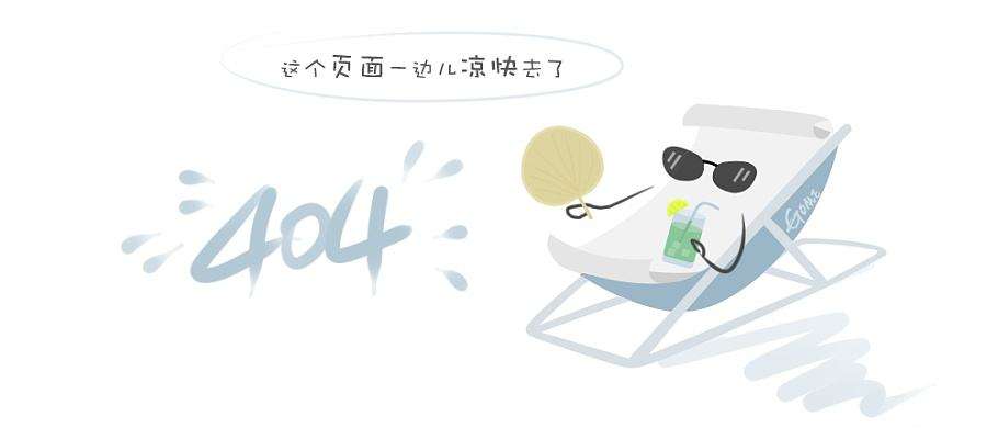 动态脑电